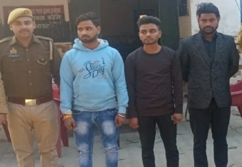 संभल : गर्म रोटी को लेकर बरात में मारपीट, दूल्हे समेत तीन गिरफ्तार